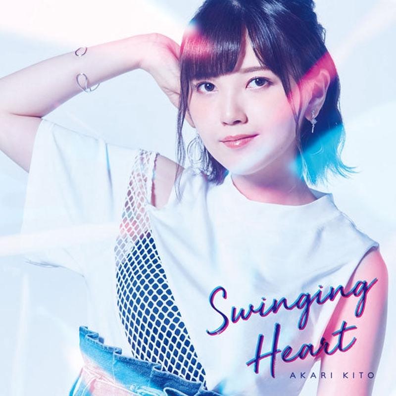(Maxi Single) Swinging Heart by Akari Kito [First Run Limited Edition]
