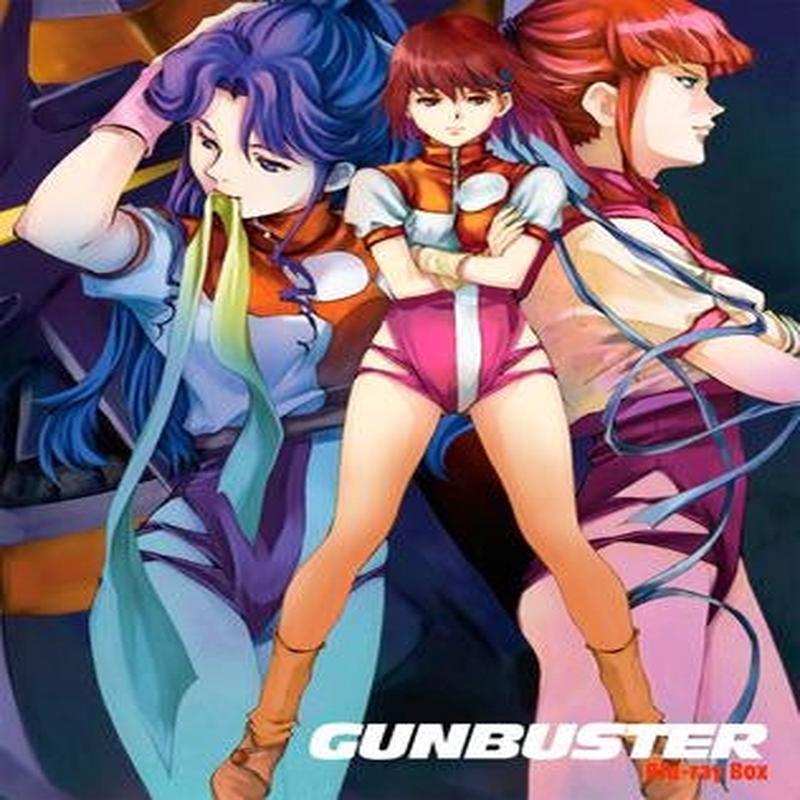 (Blu-ray) Gunbuster OVA Blu-ray BOX