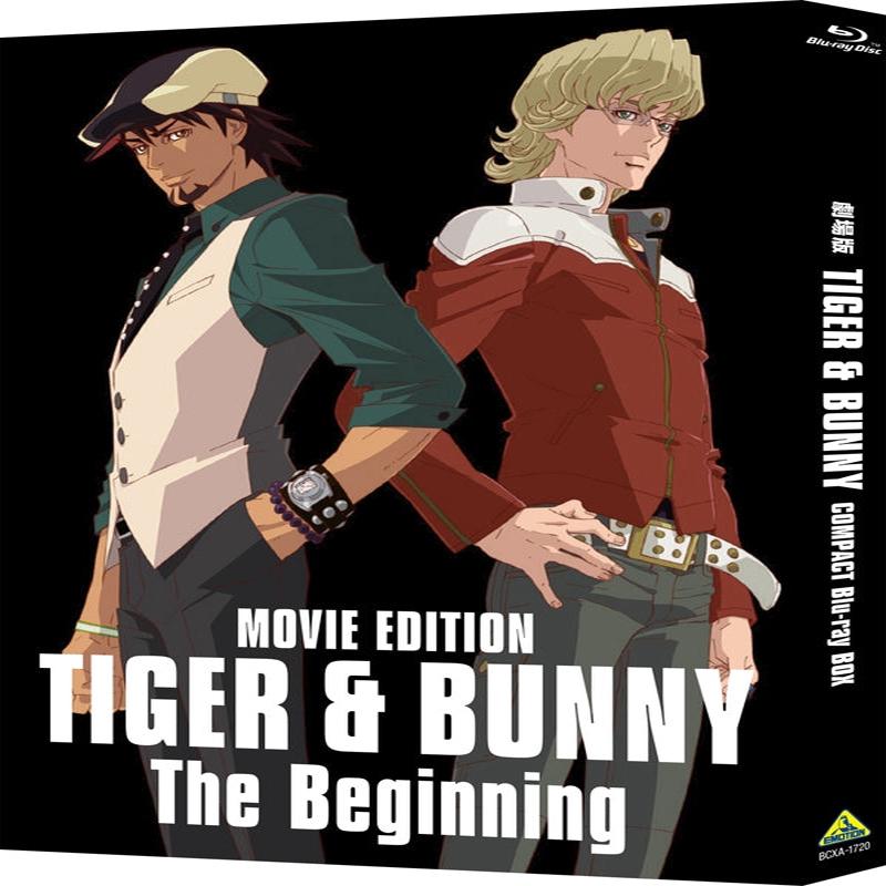 (Blu-ray) TIGER & BUNNY Movies COMPACT Blu-ray BOX [Deluxe Limited Edition]